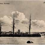 KaiserlicheMarine095a