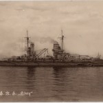 KaiserlicheMarine257a
