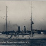 KaiserlicheMarine260a