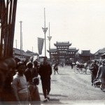 Gneisenau028d Stadttor in Nanking